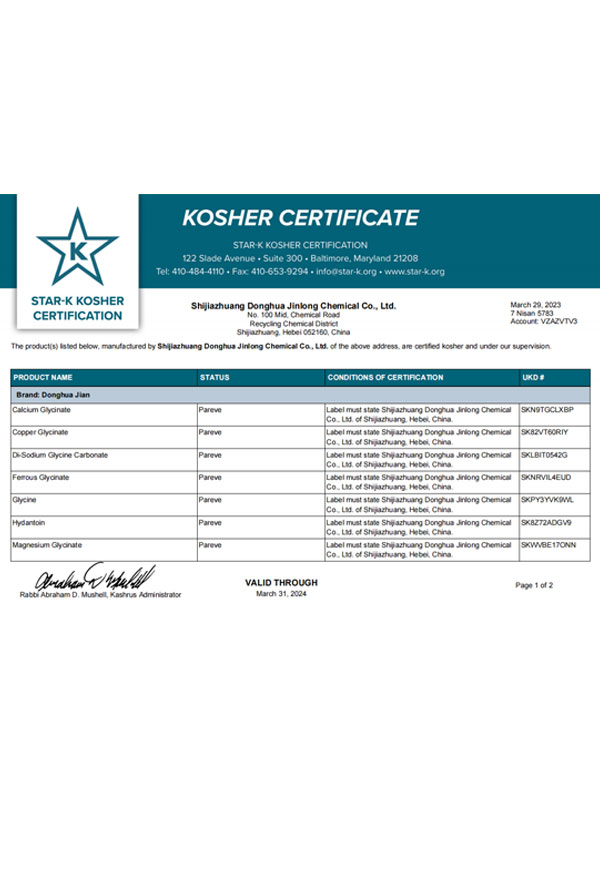 KOSHER
