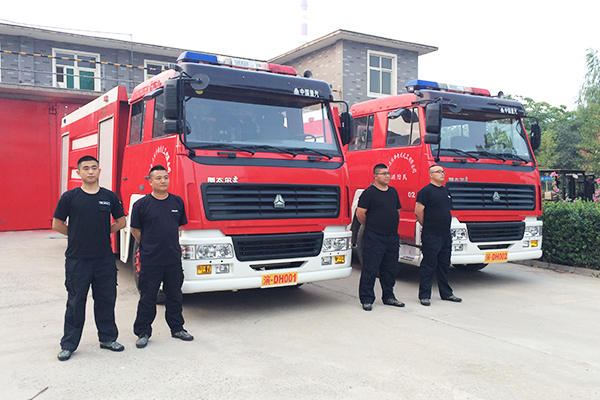 公司消防队及消防车